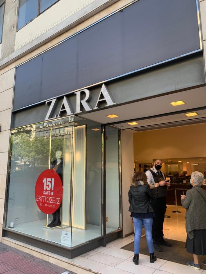 Ferienwohnung Aris Neos Kosmos Athen Exterior foto